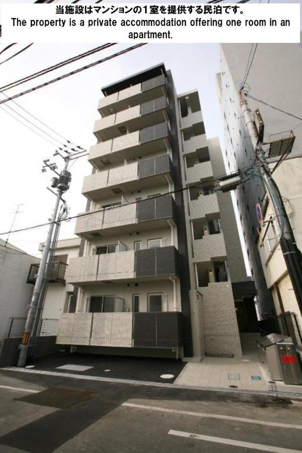 Cocostay Ko Residence Sennichimae3Fココステイ ケーオーレジデンス センニチマエ3F Okayama Exterior foto